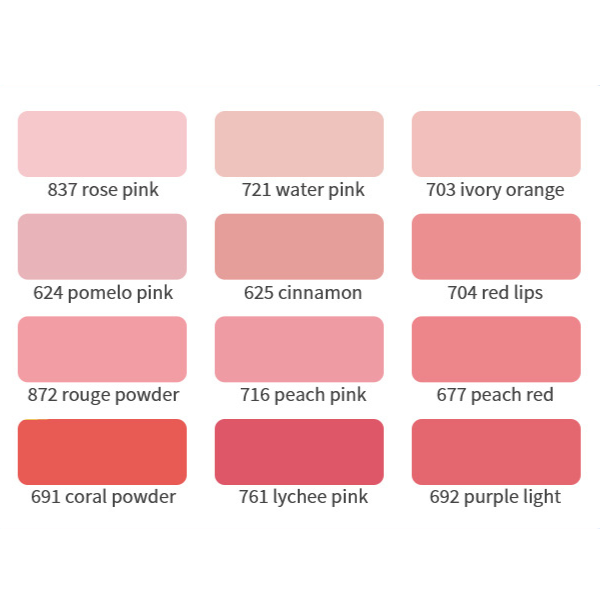 Набор акриловых маркеров Guangna серия SKIN TONE COLOR (розовые оттенки) (12 шт) - изображение 0