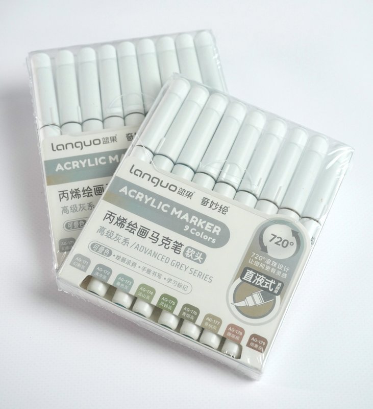 Набор акриловых маркеров Languo, "Advanced grey series " (9шт.)