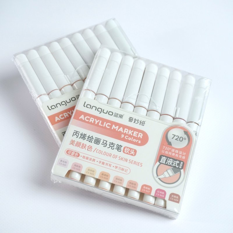 Набор акриловых маркеров Languo, "Colour of skin series"(9шт.)
