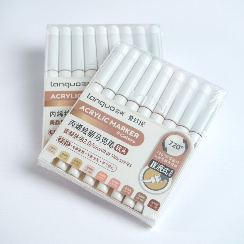 Набор акриловых маркеров Languo, "Colour of skin series 2.0"( 9шт.)