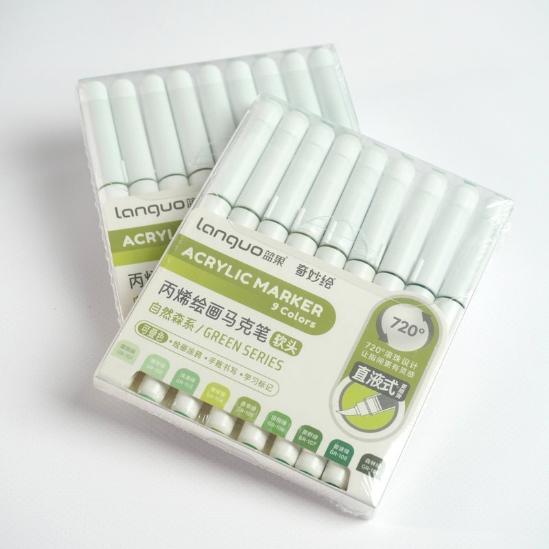 Набор акриловых маркеров Languo,"Green series" (9шт.)