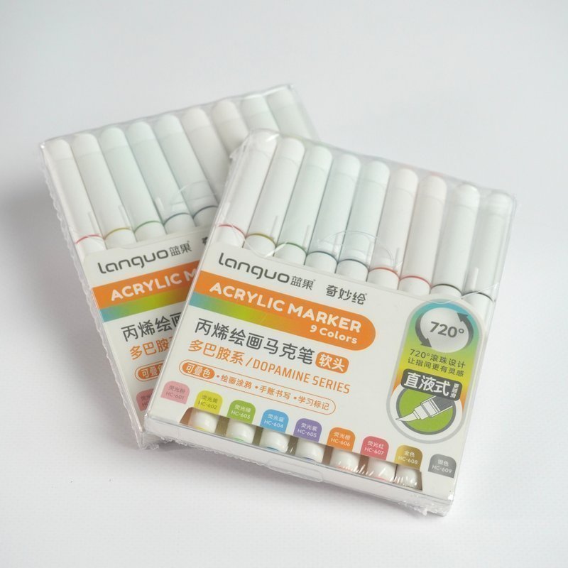 Набор акриловых маркеров Languo,"Dopamine series" (9шт.)