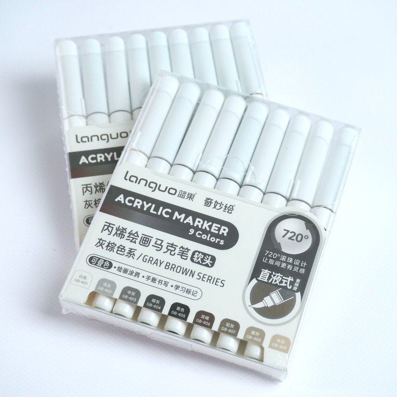 Набор акриловых маркеров Languo, "Gray brown series"( 9шт.)