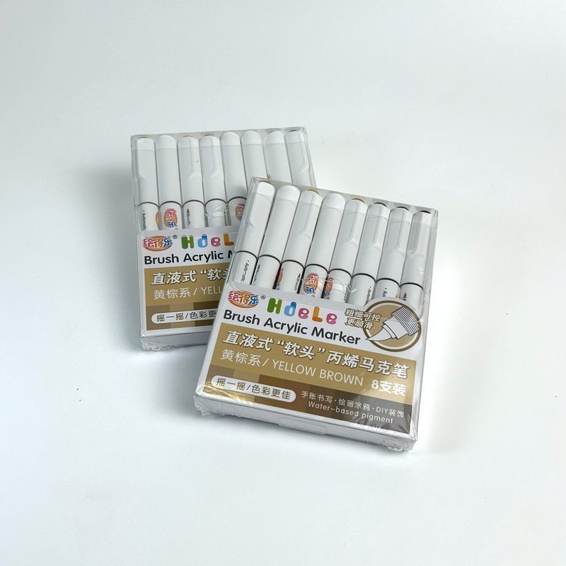 Набор акриловых маркеров Hdele "YELLOW BROWN SERIES" (8шт)