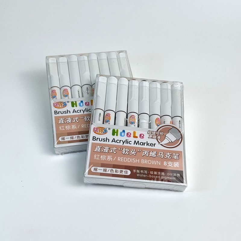 Набор акриловых маркеров Hdele "REDDISH BROWN SERIES" (8шт)
