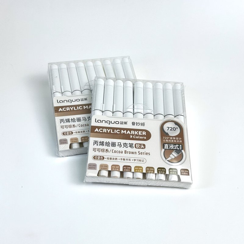 Набор акриловых маркеров Languo, "Cocoa Brown series"(9шт.)