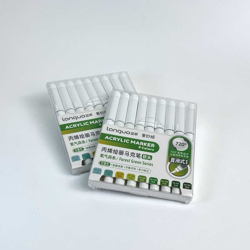 Набор акриловых маркеров Languo, "Forest Green series"(9шт.)