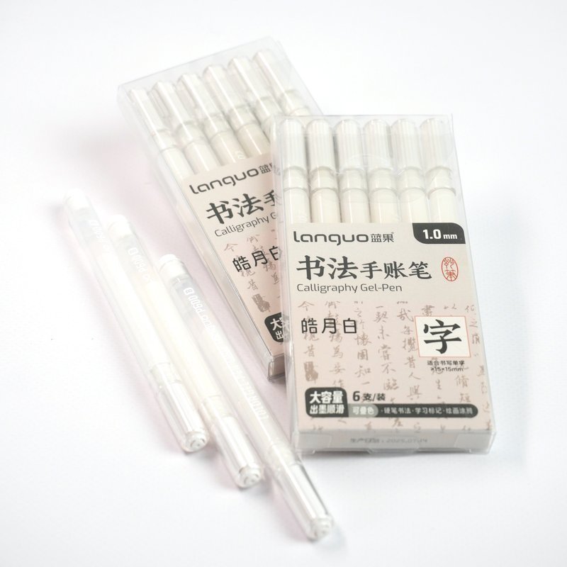 Набор гелевых ручек (белая каллиграфия) 1.00 мм. (6шт)