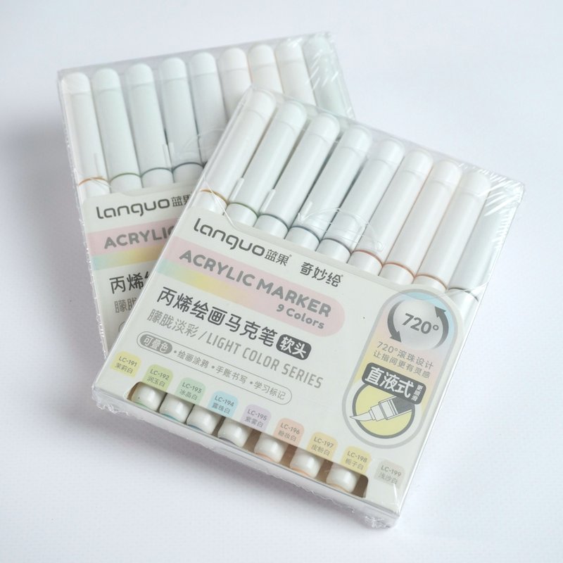 Набор акриловых маркеров Languo, "Light color series"(9шт.)