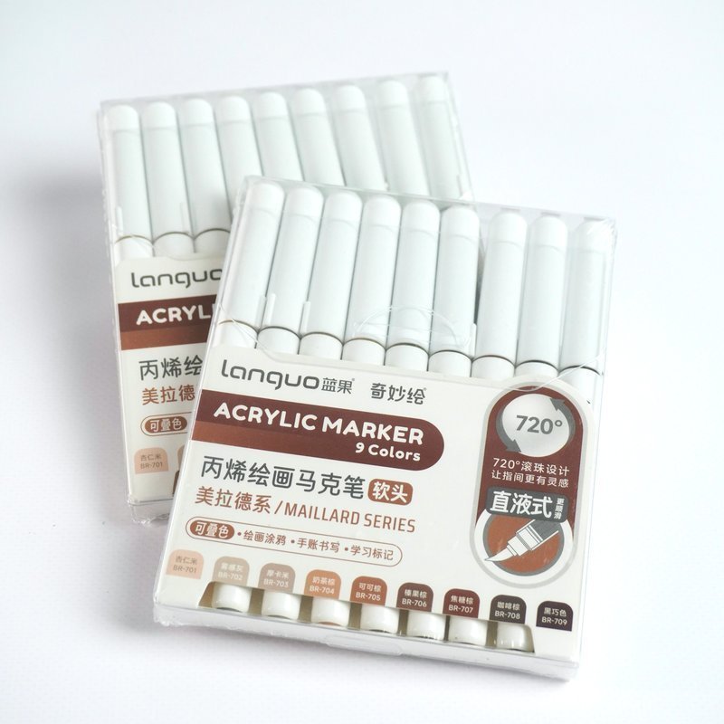 Набор акриловых маркеров Languo "Maillard series"(9шт.)