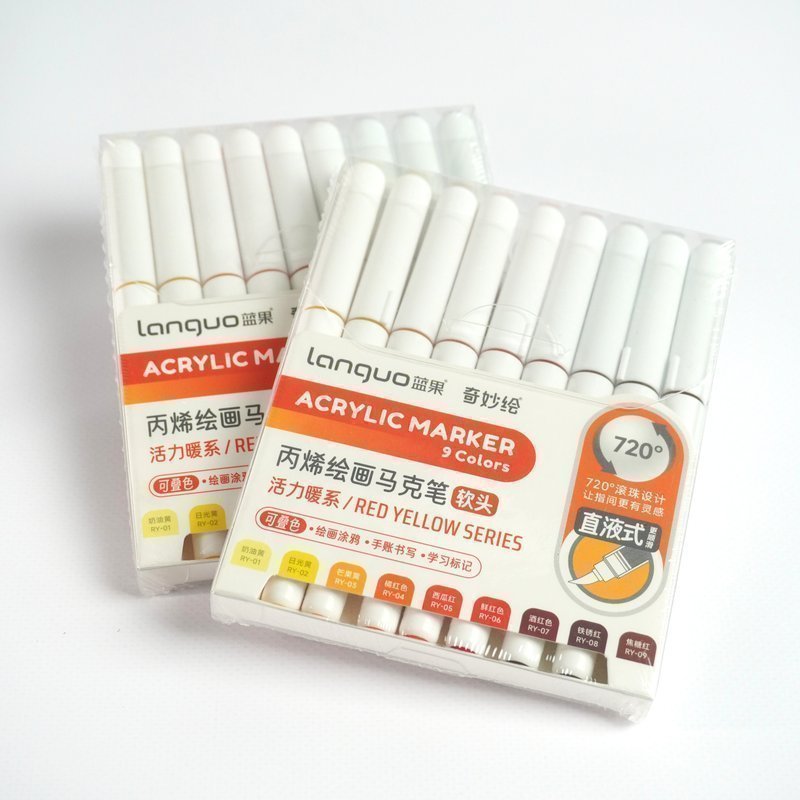 Набор акриловых маркеров Languo,"Red yellow series" (9шт.)