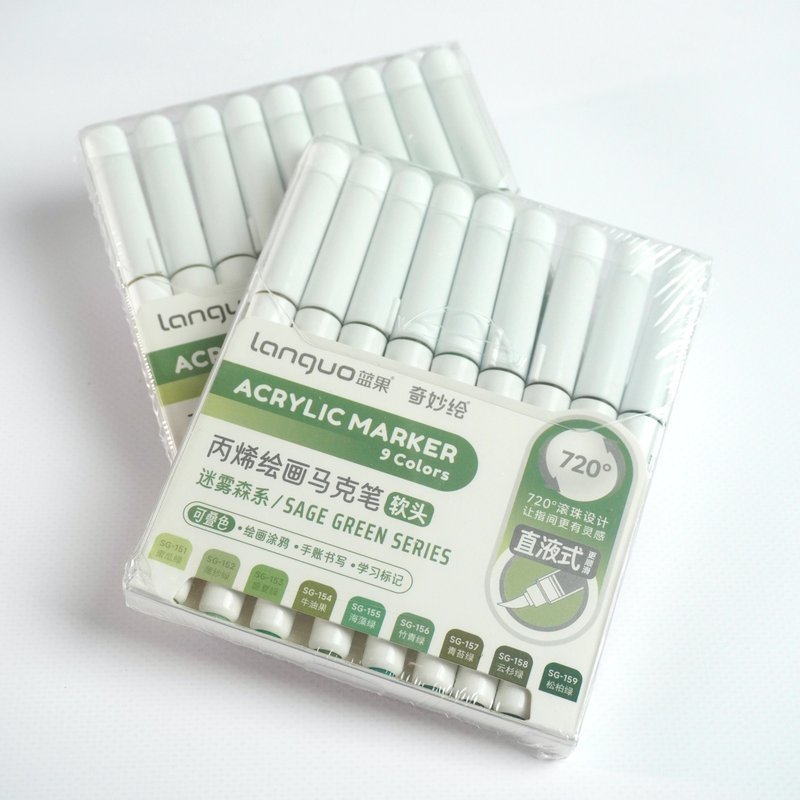 Набор акриловых маркеров Languo, "Sage green series"( 9шт.)