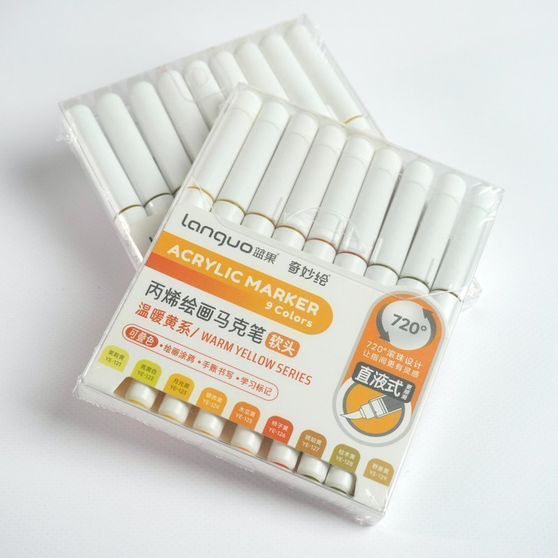 Набор акриловых маркеров Languo, "Warm yellow series"( 9шт.)