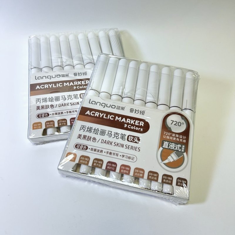 Набор акриловых маркеров Languo, "Dark skin series "( 9шт.)