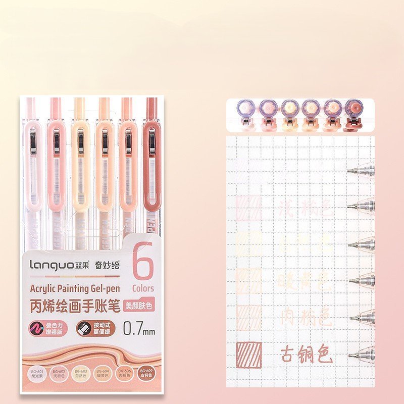 Набор акриловых ручек Languo,CLICK , 0.7 мм.(скин серия) (6 шт )