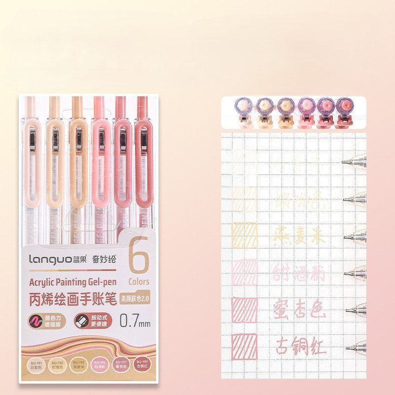 Набор акриловых ручек Languo,CLICK , 0.7 мм.(скин 2.0 серия) (6 шт )