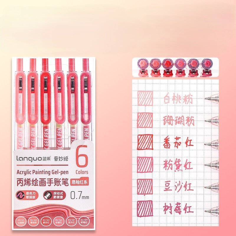 Набор акриловых ручек Languo,CLICK , 0.7 мм.(красная серия) (6 шт )