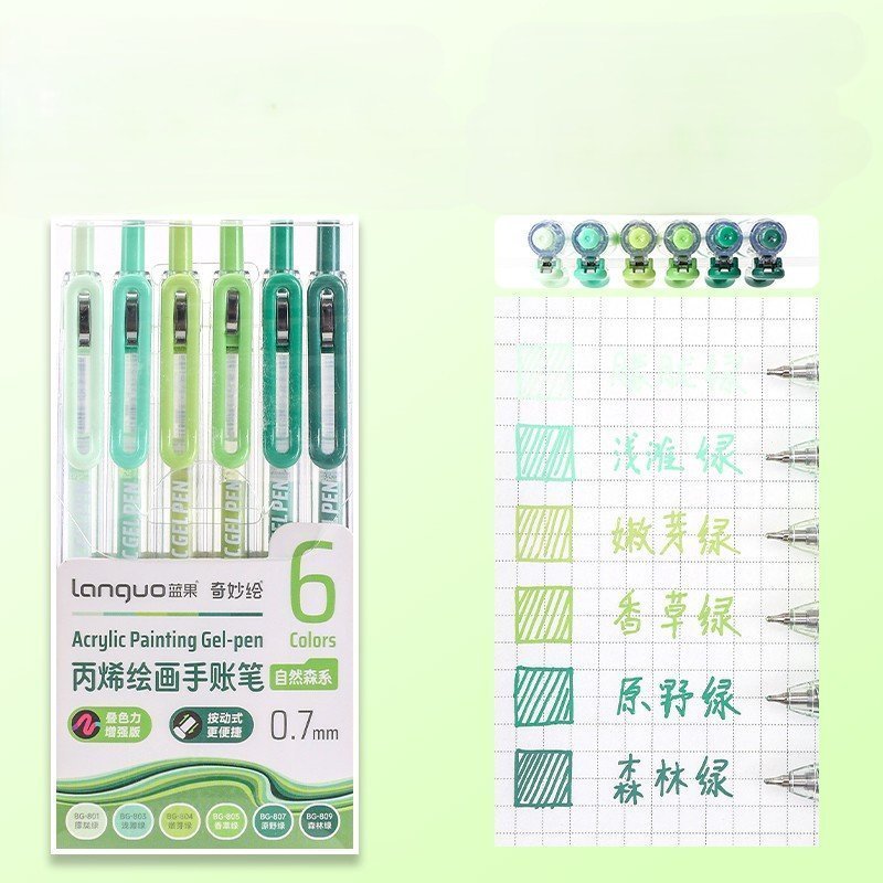 Набор акриловых ручек Languo,CLICK , 0.7 мм.(зеленая серия) (6 шт )