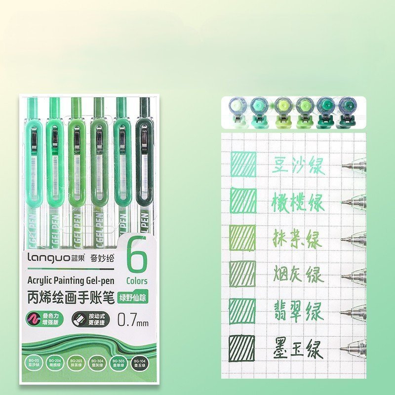 Набор акриловых ручек Languo,CLICK , 0.7 мм.(темно-зеленая серия) (6 шт )