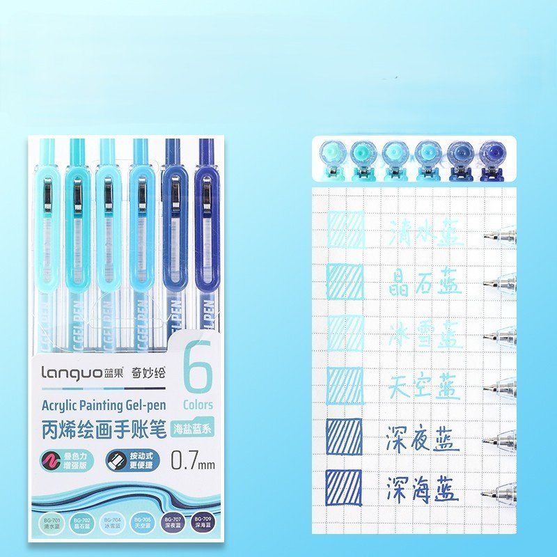 Набор акриловых ручек Languo,CLICK , 0.7 мм.(голубая серия) (6 шт )