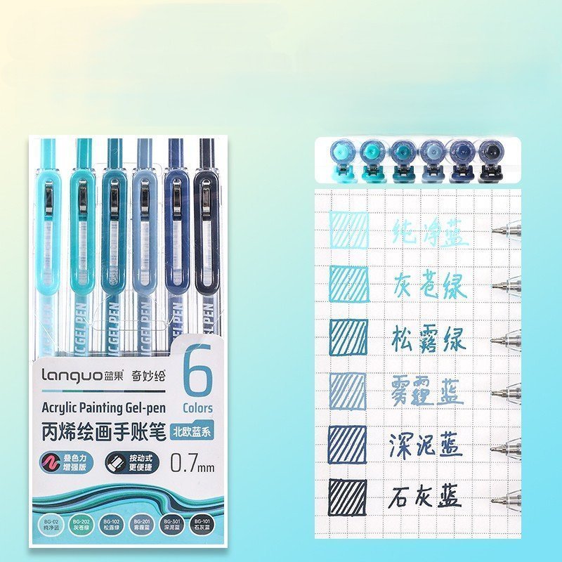 Набор акриловых ручек Languo,CLICK , 0.7 мм.(синяя серия) (6 шт )