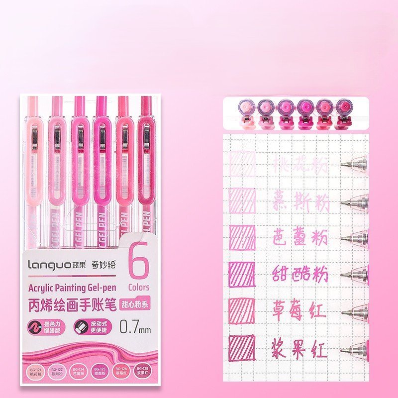 Набор акриловых ручек Languo,CLICK , 0.7 мм.(розовая серия) (6 шт )