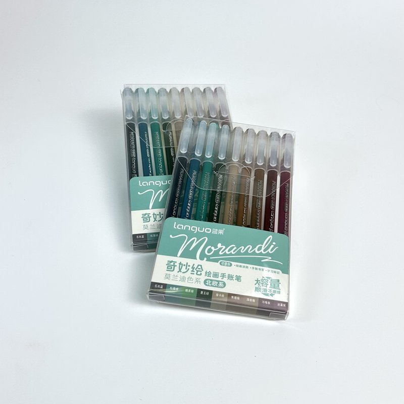 Набор гелевых ручек Languo, серия Morandi-Nordic, 0.6 мм. (9шт. )